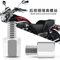 Mirror mounting screws for electric motorcycle, 10 turns 8 turns 6 reverse thread adapter screws, 8 turns 10 turns 8 height increasing screws