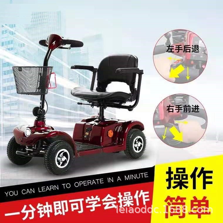 主5