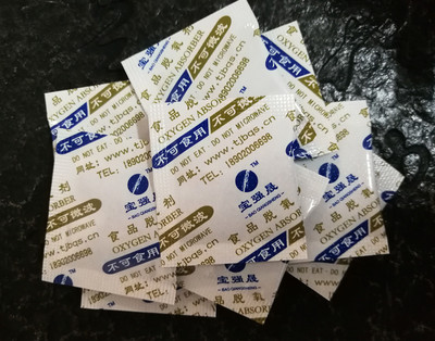 800型脫氧劑_寶強晟_大米脫氧劑_防黴防蟲_增長保質期_