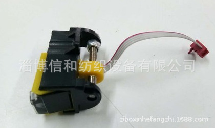 IRO艾洛储纬器传感器31.1236，现货销售