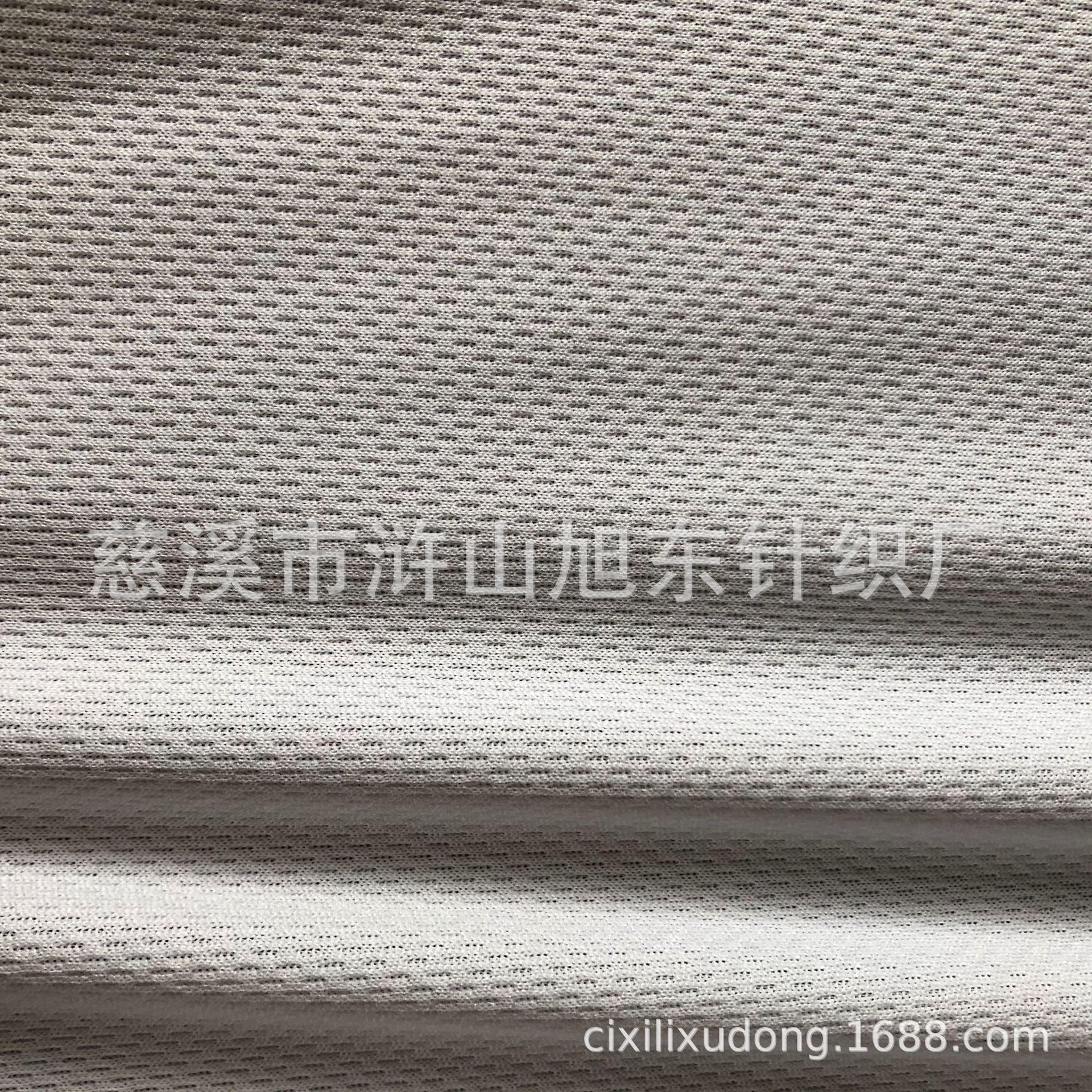 慈溪工厂供应蜂巢布珠地网眼 75D36F涤纶米粒网眼 冰感蜂窝鸟眼布