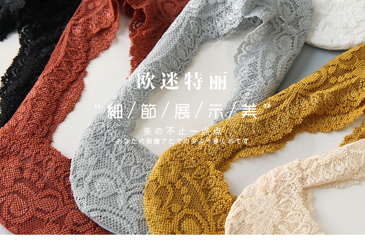 新款蕾丝船袜_01