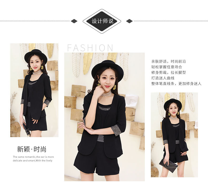 Costume femme BEAUTé en Gâchis élastique - Ref 3334984 Image 7