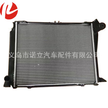 ���÷���𱭺�ʨ1RZ 2RZɢ����AT�Զ� ���� 16400-75350
