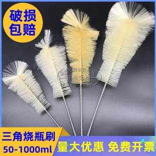 �����ˢ�� ���ǟ�ƿˢ 100ml 250ml 500 1000ml �F��ƿ ��ϴëˢ