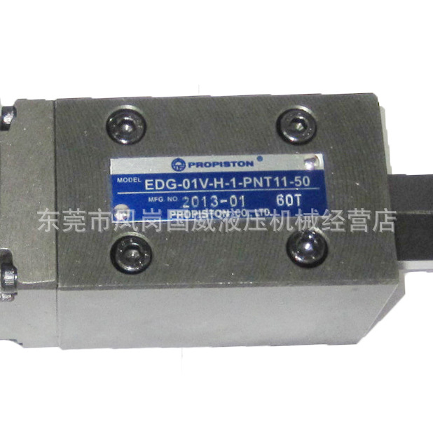 ע�ܻ�PQ������ѹ��������̨���������������EDG-01V-H-1-PN