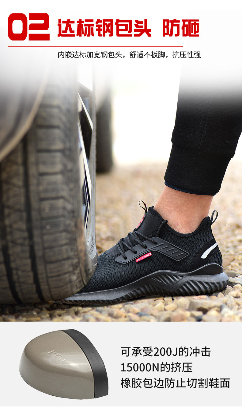 912-阿里老管家_05