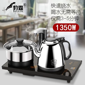 茶具套装;茶杯;茶具配件