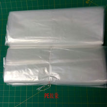 ���S�����Է��PE�z�����b�����´�PE��ճ���� ��