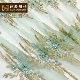 佳欣纺织秋季新款透明网底布面料 钉珠烫钻双裙边闪电花绣花布