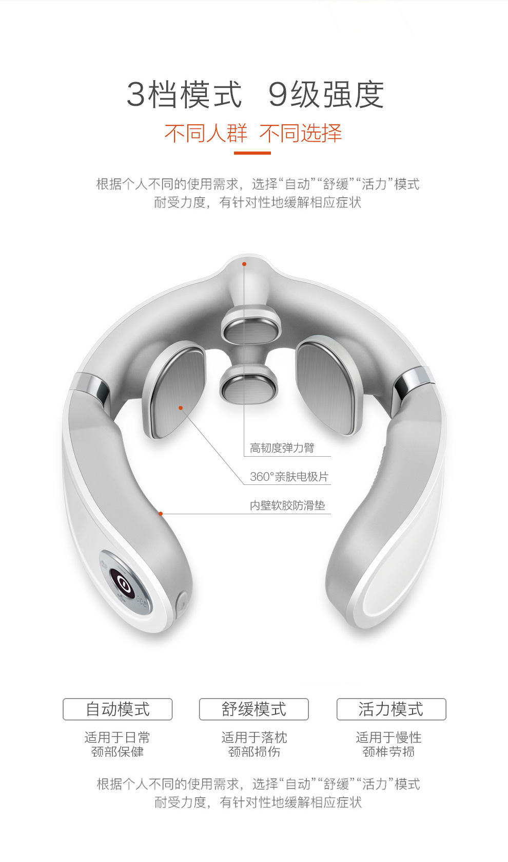 全图_09