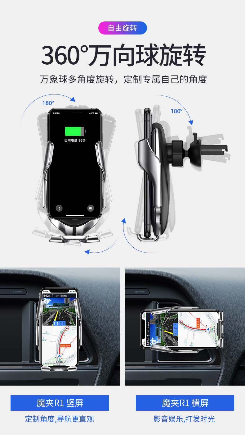 11889031706_127597738