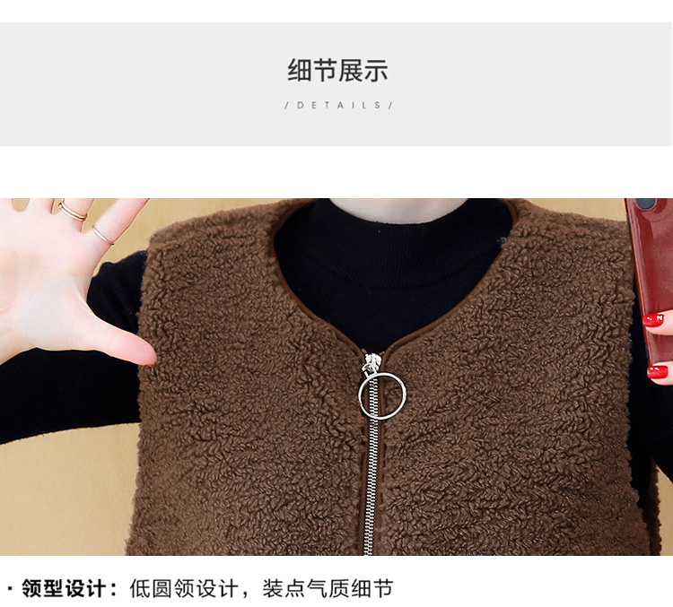 Gilet femme en Polyester - Ref 3434690 Image 14