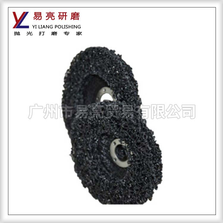 YL 黑金刚打磨片 角磨机磨片 金属打磨片 石材研磨片