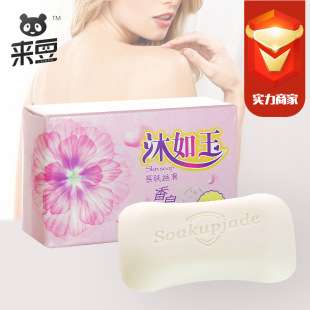 ��Ʒ���� ���������� 115g*72�Kһ�� �H�w�z���ͣ��S�����l