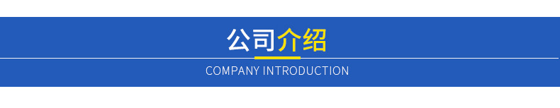 内页_06