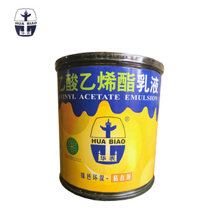 �A��235 ��������ϩ����Һ ���z �NƤ����ľ���z  ӡˢ�z