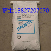 PA612 ����������� N612L��N612HSL��N61250HSL