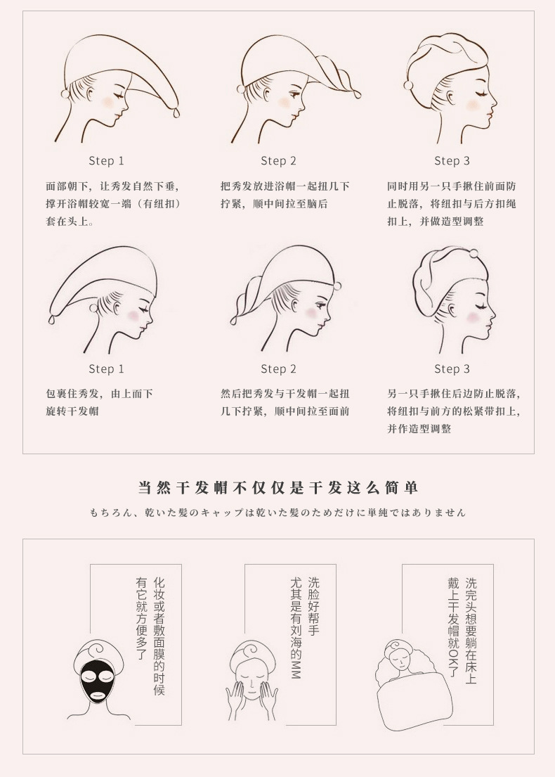 创意款 厂家直销 产地货源 新款 网店代理 风格款 定制款 爆款 现货 时尚潮人