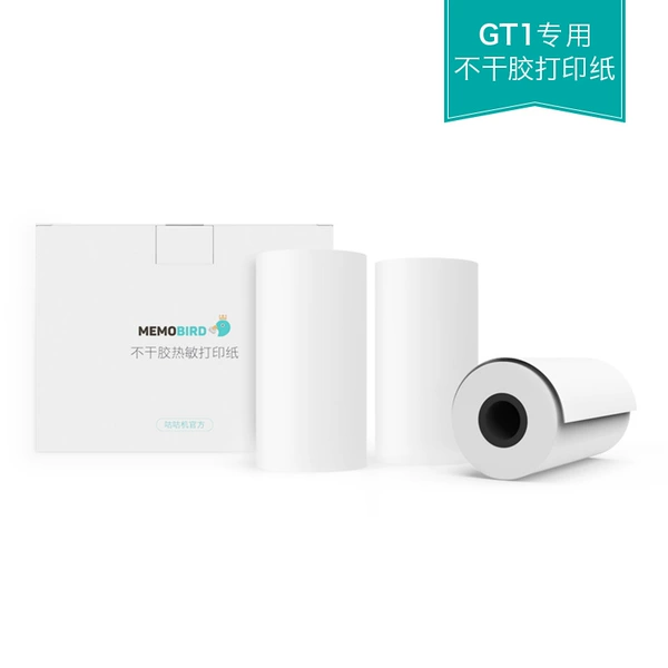 Official non -dry gum paper