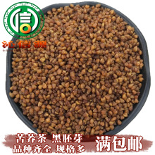 ���M���]���ڿ��w���x؛1kgɢ�b�a��ֱ���w��������Դ��ș�����l