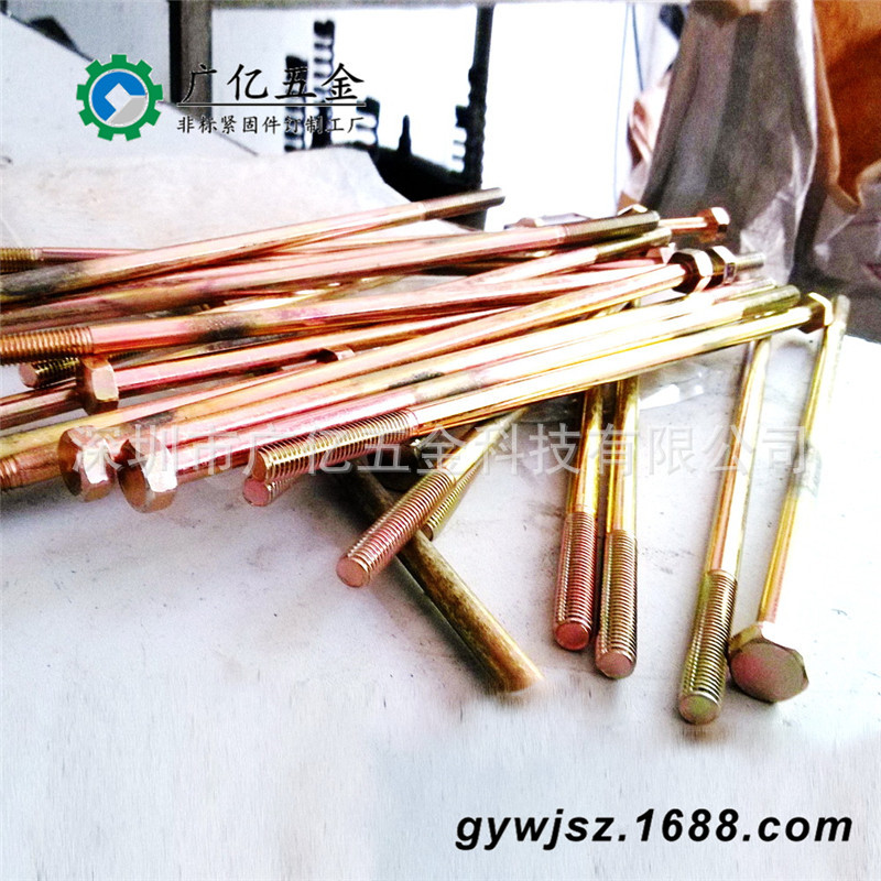 工厂订做不锈钢304超长螺钉 铁镀锌 六角长螺杆 201特殊加长螺丝