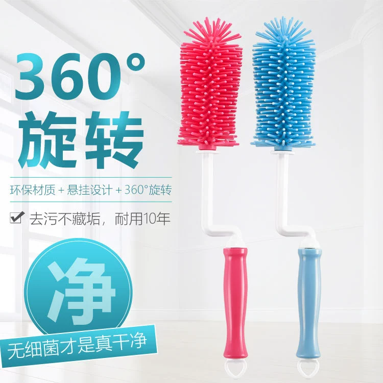 Silicone bottle brush with glass, plus size