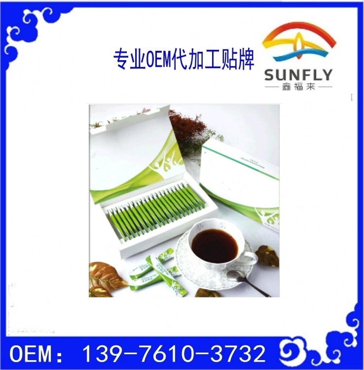 茶叶茶氨酸固体饮料1