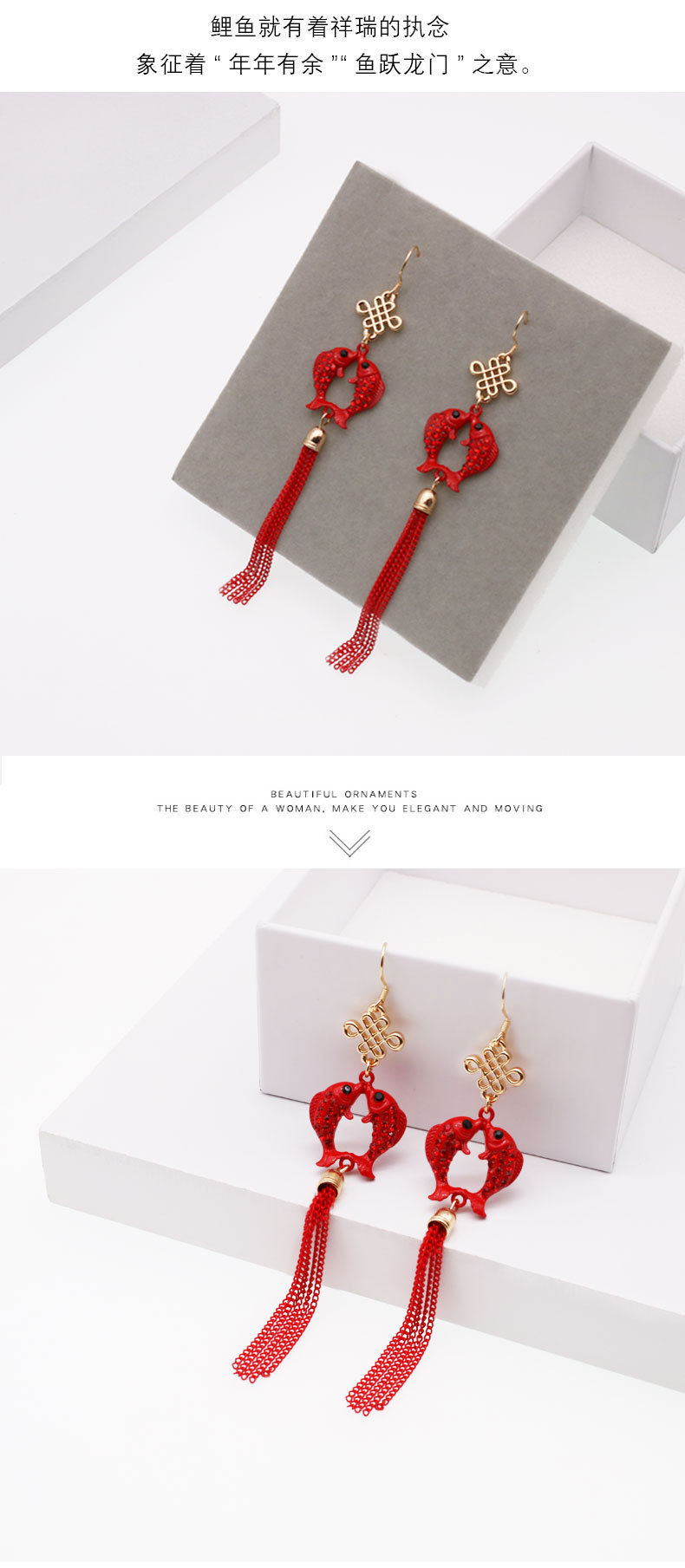 新年耳环详情_07.jpg