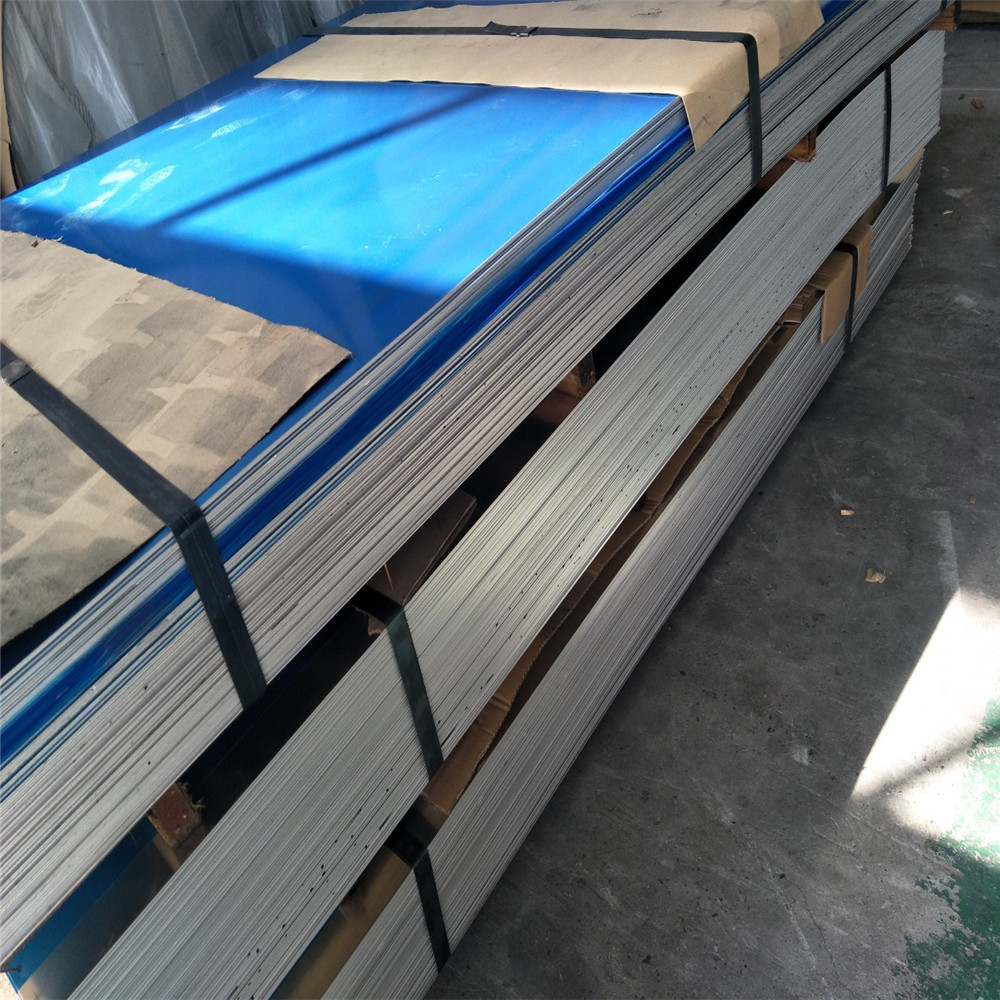 【2a12o铝板】软态冲压硬铝合金板GB/T3880-1997西南现货铝板