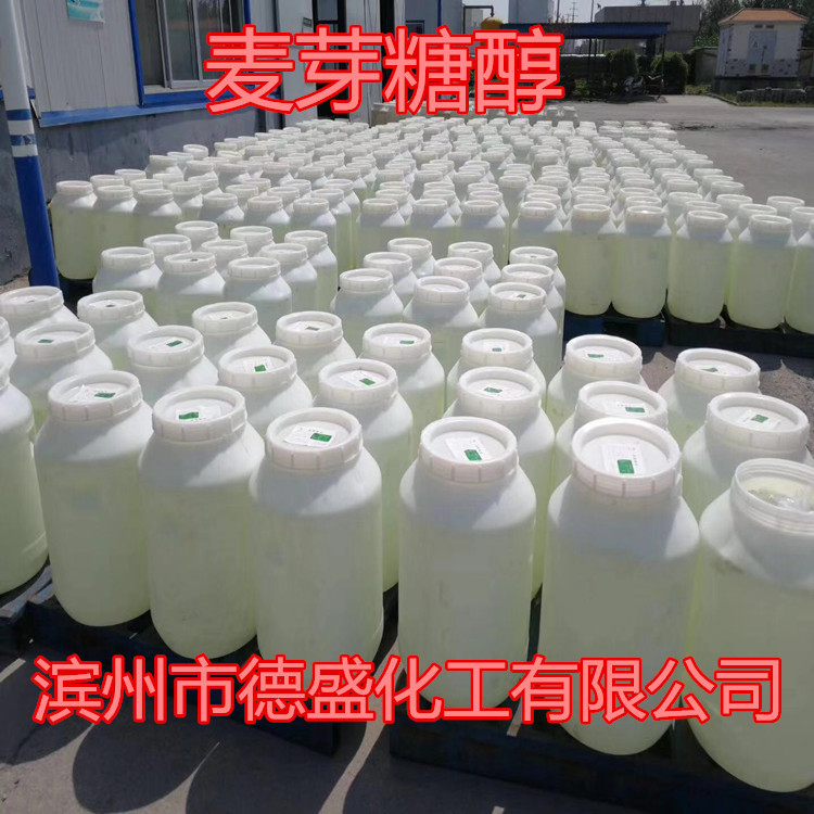 供应液体麦芽糖醇 食品级麦芽糖浆