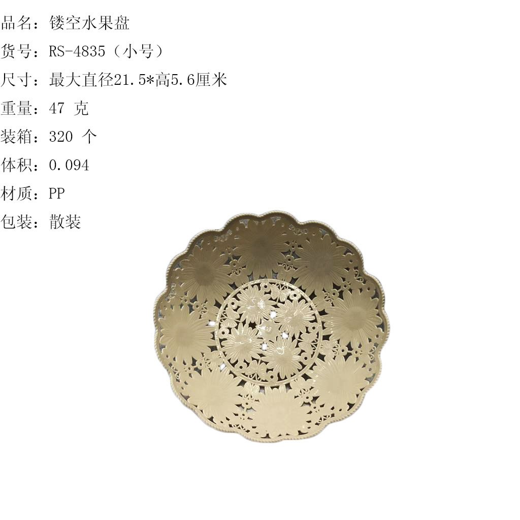 C586E358D9CAB3BA45AE69B2111A60