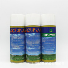 LORIS PM228热熔胶解胶剂 汽车油漆脱漆剂 不干胶/手机外壳除胶剂