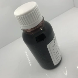 手工皂;日用香精;复方精油