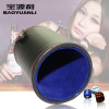 originality black Dice cup pu Custom bar KTV entertainment leisure time Supplies Dice Leatherwear Sieve cup