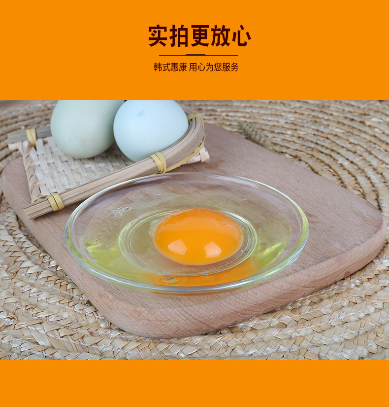 XP8011-食品饮料-休闲食品-黄色02_07