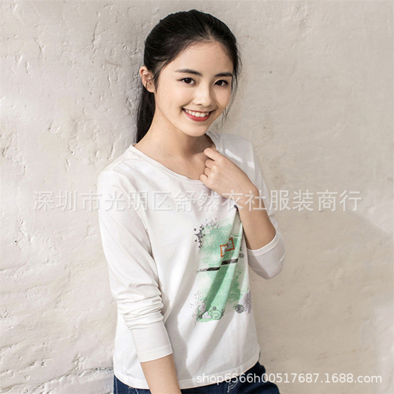 I_A3UFMSE5A`B[CMN%FBMBJ