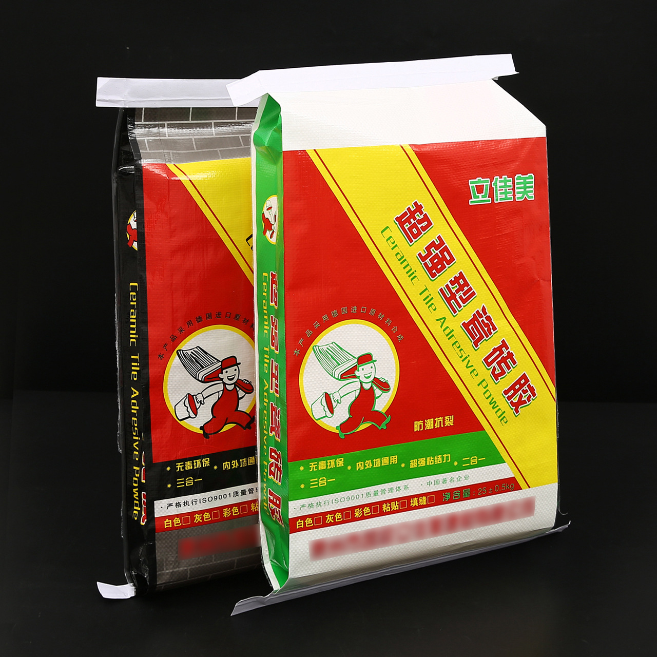 厂家直销彩印瓷砖胶包装塑料编织袋家装阀口包装化工袋