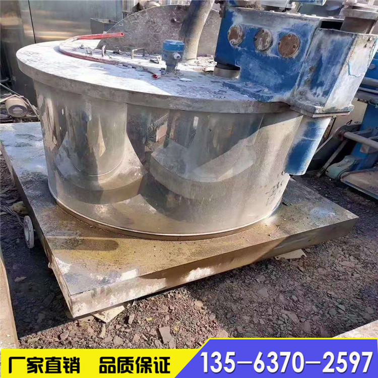 现货供应二手平板离心机 平板刮刀下部卸料离心机 1250平板离心机