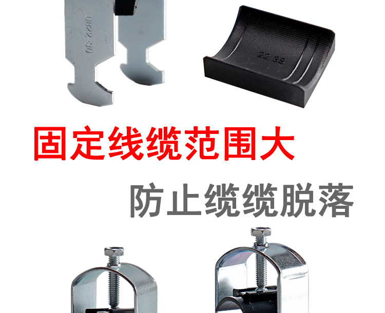 UB单层金属线夹750_05.jpg