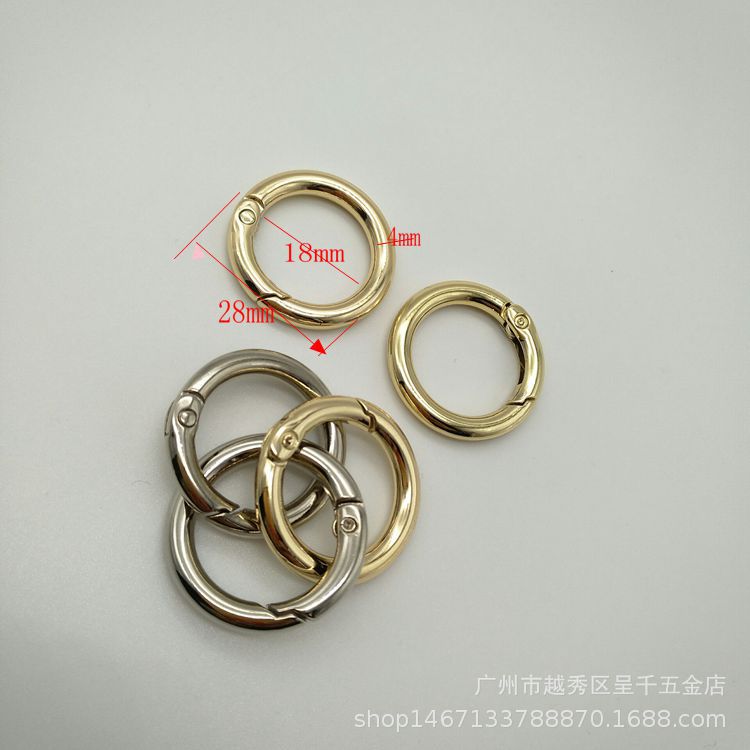 厂家供应锌合金6分压铸弹簧圈 高档包包配件 手机壳装饰扣