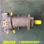 parkerpavc100b2l4cp22柱塞泵