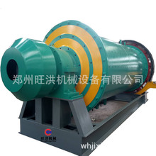 湿式轴承直筒型球磨机 水泥球磨机 棒磨机型号规格图片自磨机