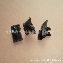 �������� ���� ���A 6810-6132 1011-310-0205