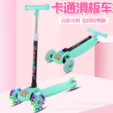 批发小款便宜儿童宝米高三轮可折叠摄影赠品滑板行车支持一件代发
