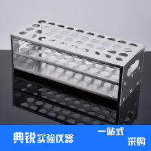 ���P�ԇ�ܼ�40��/16mm19mm21mmԇ��֧�܌��Ĳ�xg����͸��g