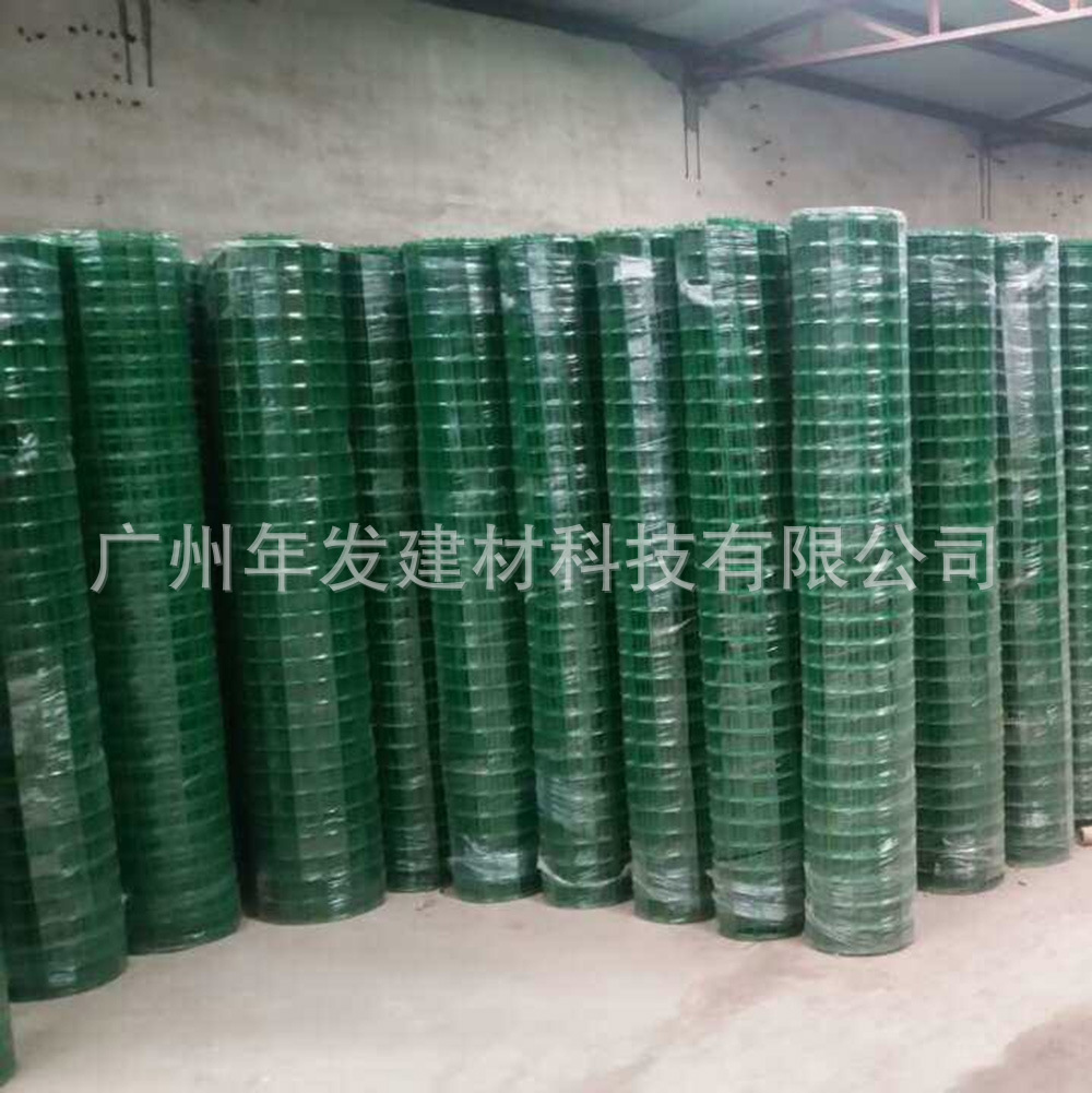 养猪大卷菜园围栏铁丝网养牛家用兔笼户外护栏园林圈地花园大网眼