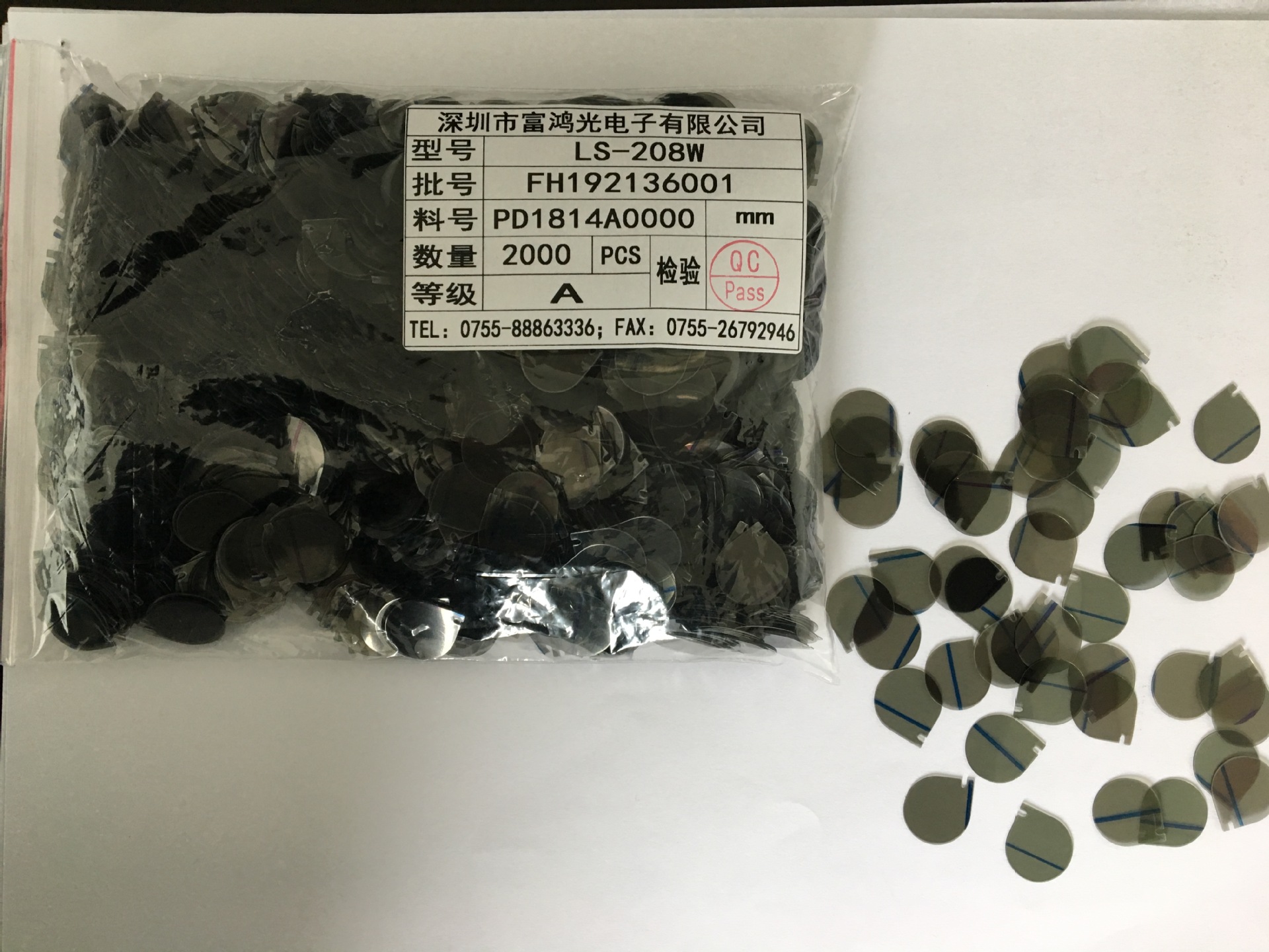 供应传感器特殊偏光片（WGF红外偏光片/红外偏振片）-生产厂家