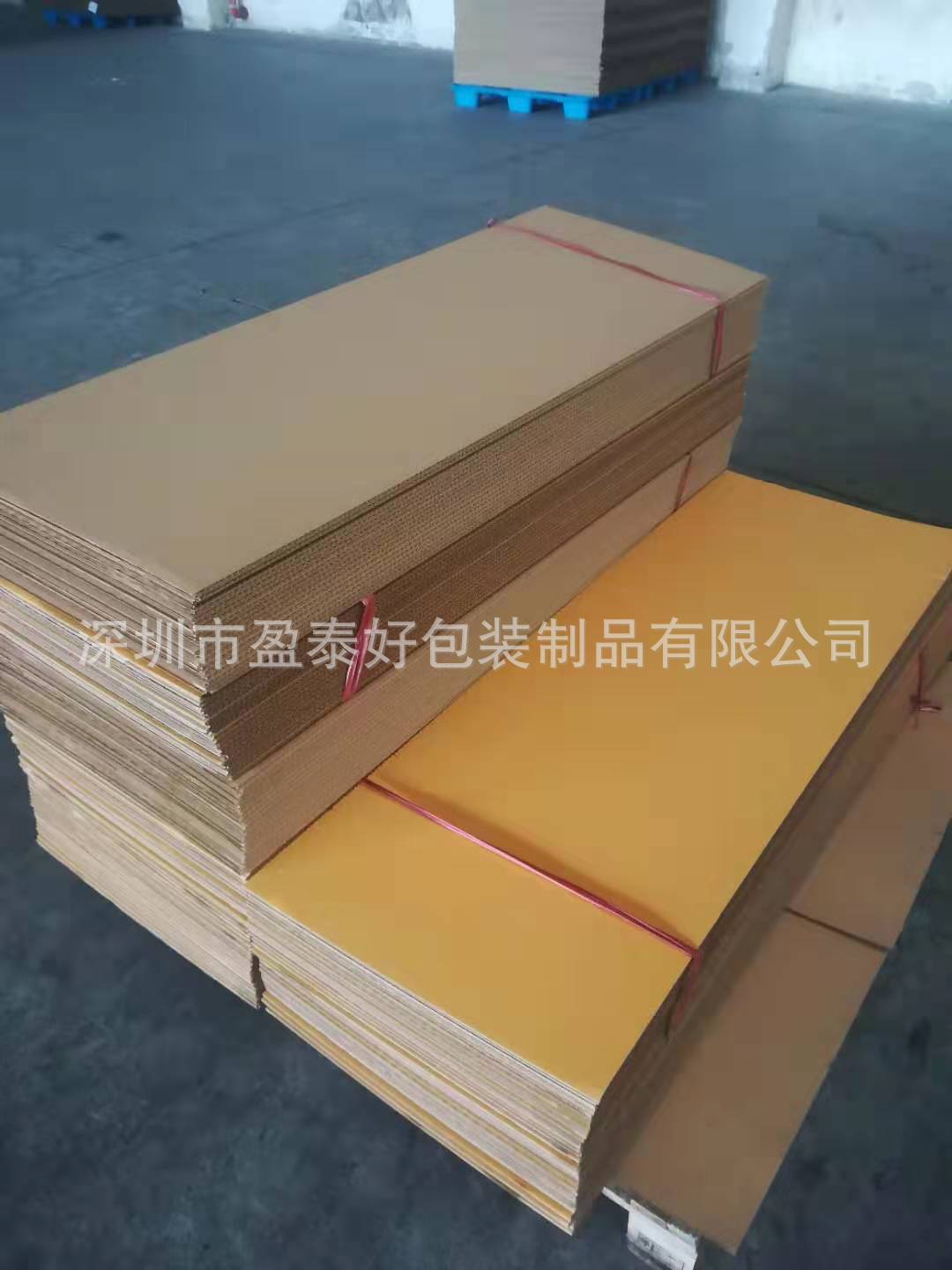 定制加工高品质高坑厚纸箱 防撞耐磨物流纸箱 包装纸箱