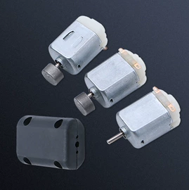 微型电动机;电动机配件